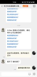 -东方先生国潮男士理发馆
