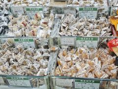 -采芝斋评弹茶馆(观前街店)