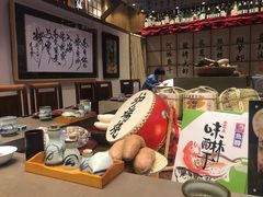 -伊藤ITO(侨福芳草地购物中心店)