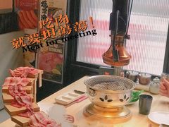 -AJIYA味屋和牛烤肉自助放题(温州万象城店)