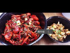 -一棠龙虾•王牌虾球(楚河汉街店)