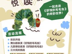 -全优加早教托育园(广百新一城店)