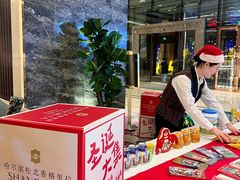 -松咖啡自助餐厅·松北香格里拉