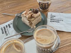 -ChanDu躔度咖啡(灯塔店)