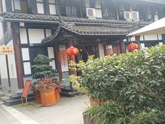 -高坎一品甲鱼庄(两河店)