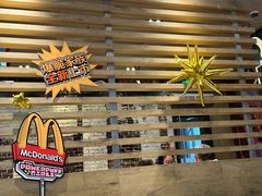 -麦当劳(鲁迅公园店)