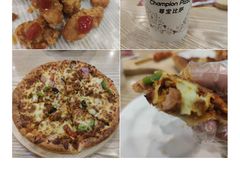 -尊宝比萨(较场口店)