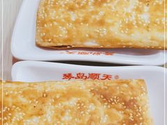 -琴岛顺天馄饨(漳州二路店)