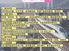 -李东农庄(中南百草园地标店)