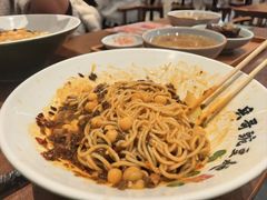 -兵哥豌豆面(创意谷店)