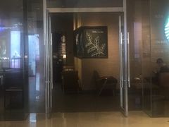 -星巴克臻选(国贸商城首店)