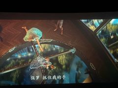 -CGV影城(滨江天街IMAX店)