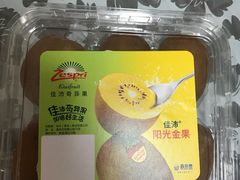 -盒马鲜生(宝地店)