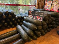 -尚竹阁冬瓜盅·18年地标美食(平洲店)