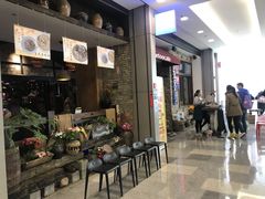-蜜桃餐厅·江浙融合菜(荟聚购物中心店)