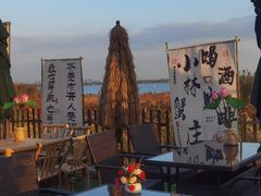 -莲花岛景区