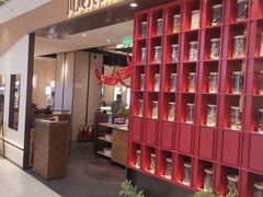 -川成元·麻辣香锅(凯德MALL西直门店)