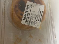 -鲍师傅糕点(永安里店)