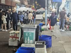 -兴记菜馆