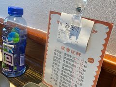 -海汕记·潮汕鲜牛肉火锅·自助