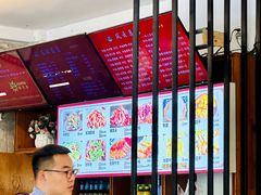 -风云面馆(珠海路店)