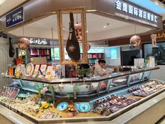 -金鹰超市(国际购物中心新街口店)