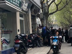 -万寿斋(山阴路店)