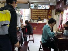 大堂-东吴面馆(金门路金门国际商业广场店)