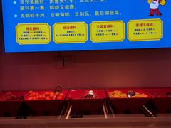 -俏牛哥鲜牛肉牛肆馆(重庆天地店)
