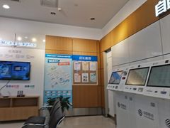 -中国移动(杨浦滨江营业厅)