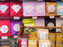 -华联发展销售中心(十月初五街店)