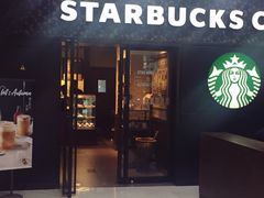 门面-星巴克(北京中关村北京国际店)