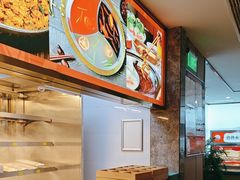 -巴邑火锅·鲜切牛肉(萧山银隆店)