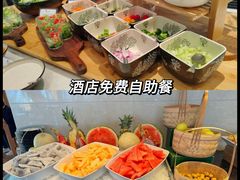 -上海雅居乐万豪侯爵酒店