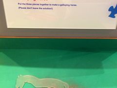 -香港科学馆