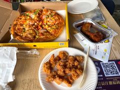 -尊宝比萨(空港国际店)