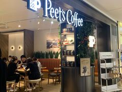 门面-Peet's Coffee皮爷咖啡(德基店)