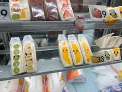-Fruwich果明治(西单更新场店)