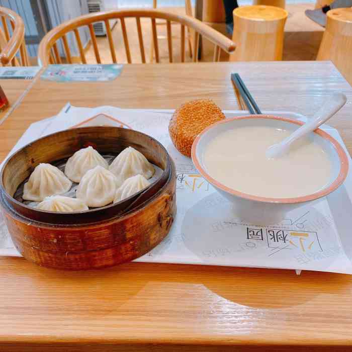 小桃园(徐虹中路店)-"听说这家早餐店比桃园**好吃,早上路过特.