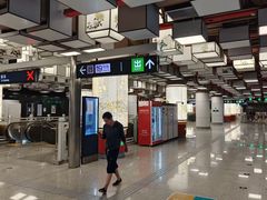 -平安里(地铁站)