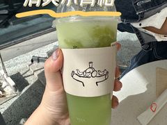 -喜茶(北京五棵松华熙店)