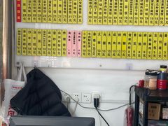 -玉华饮食店(茅台路店)