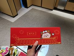 -海底捞火锅(海宁路店)