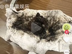 -御面斋精品面馆