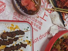 -辣出味岳阳特色烧烤·龙虾大排档(砂子塘总店)