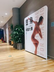 -卡莫瑜伽·普拉提