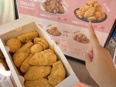 -悠个炸鸡(南京创始店)