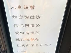 -心邸·庆宴(雅宝城店)