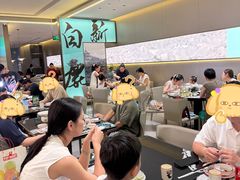 -新白鹿餐厅(城西银泰城店)