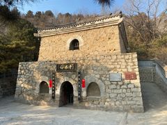 -白水寺森林公园